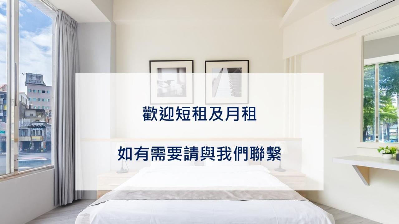 Enjoy Slow Living Тайнан Екстериор снимка